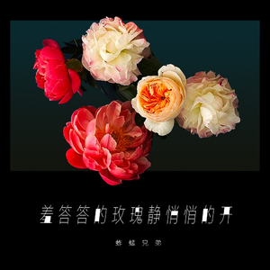 美女拿针筒灌肠福利网站
